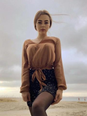 Галя