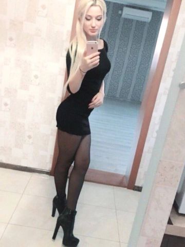 Галина